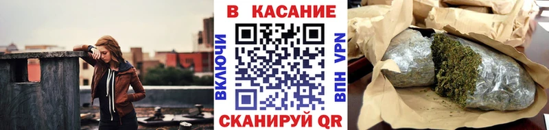 Магазин наркотиков Ишимбай Кокаин Мефедрон Кетамин ГЕРОИН Бошки Шишки ГАШИШ