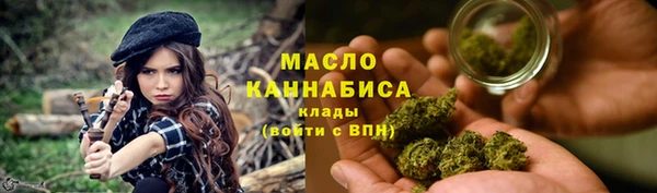 амфетамин Алексин