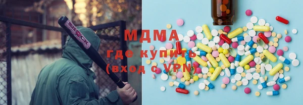 МДПВ Алексеевка