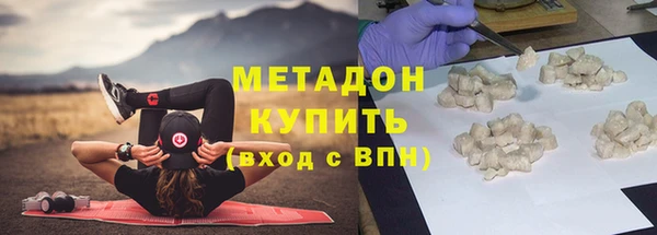 МДПВ Алексеевка