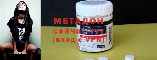 MESCALINE Абдулино