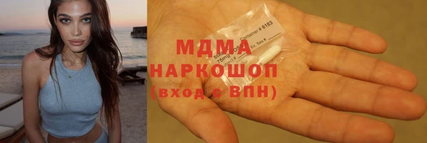 МДПВ Алексеевка