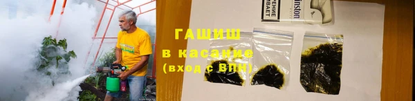 амфетамин Алексин