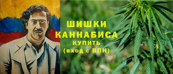 кокаин VHQ Абинск
