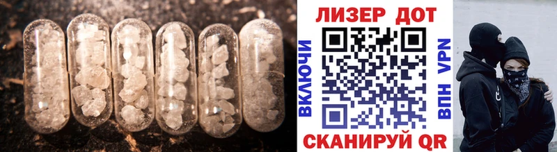 LSD-25 экстази ecstasy  Ишимбай 